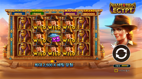 짱구카지노