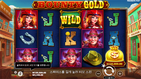 소닉카지노 도메인