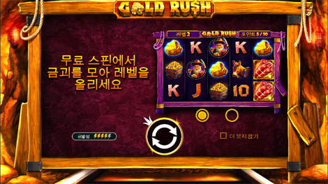 소닉카지노 도메인