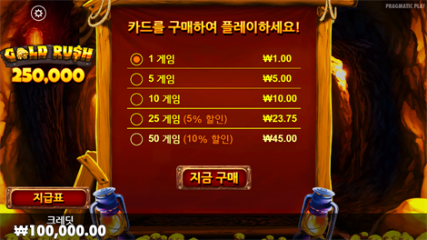 소닉카지노사이트