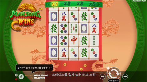 소닉카지노 도메인