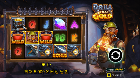 포커카지노토토