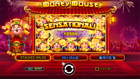 소닉카지노평생주소