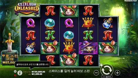 소닉카지노사이트