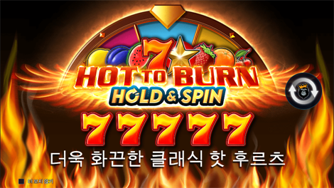 짱구카지노