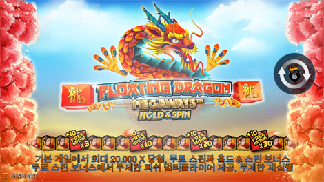 소닉카지노링크