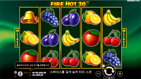 소닉카지노 가입코드