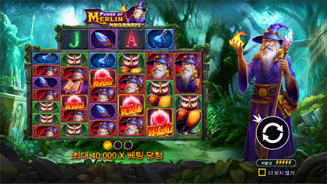 포커카지노토토