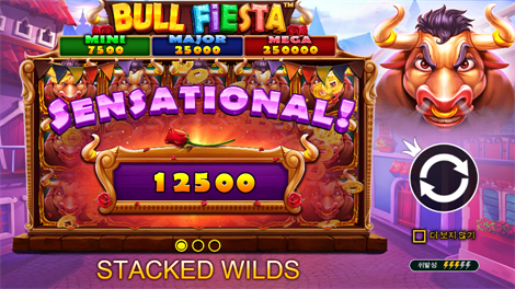 소닉카지노 후기