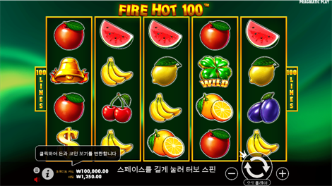 소닉카지노사이트