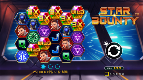 소닉카지노사이트