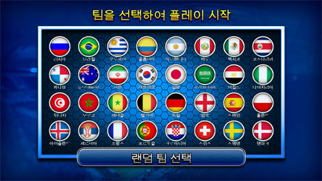 소닉카지노 후기