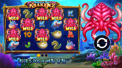 포커카지노 토토