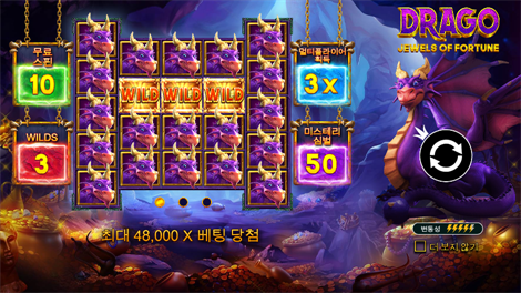 소닉슬롯