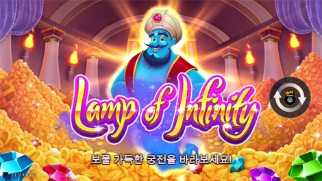 소닉카지노 불법