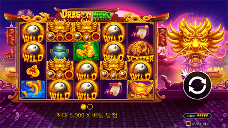 짱구카지노