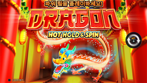 소닉카지노 사이트