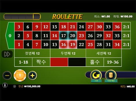 소닉카지노평생주소