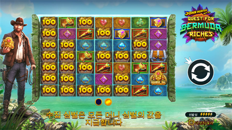 소닉카지노 링크