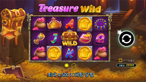 소닉카지노도메인