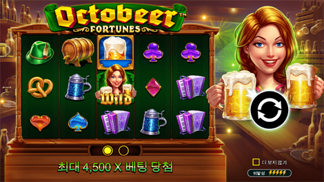 소닉카지노 도메인