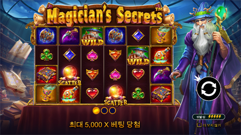 소닉카지노평생주소