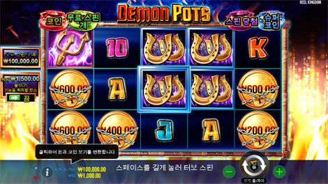 짱구카지노