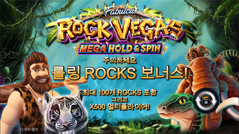 포커카지노 토토