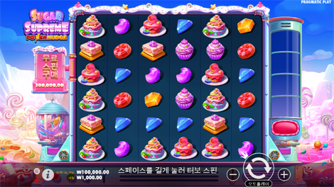 소닉카지노사이트