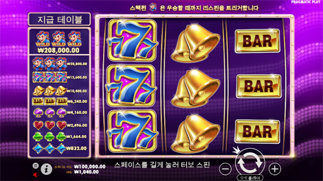 소닉슬롯