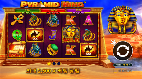 소닉카지노도메인