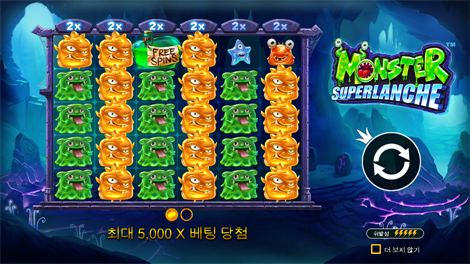 소닉카지노사이트