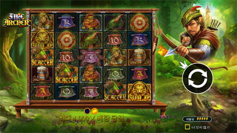 소닉카지노 불법