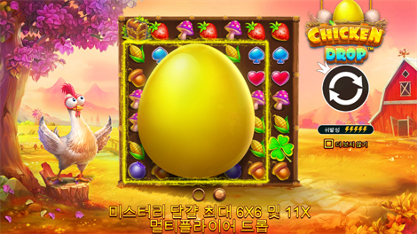 포커카지노토토