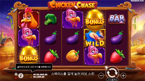소닉카지노사이트