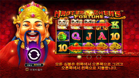 소닉카지노 불법