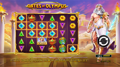 소닉카지노 링크