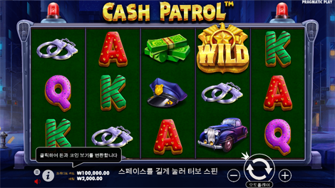 짱구카지노