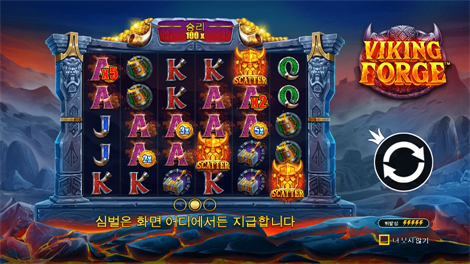 짱구카지노