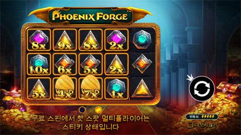 소닉카지노 불법