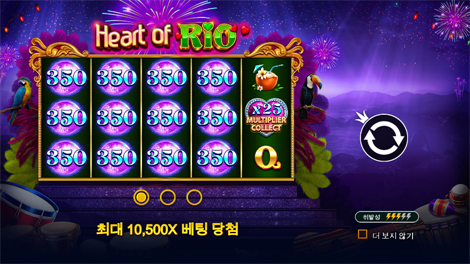 소닉카지노 링크
