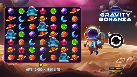 포커카지노토토