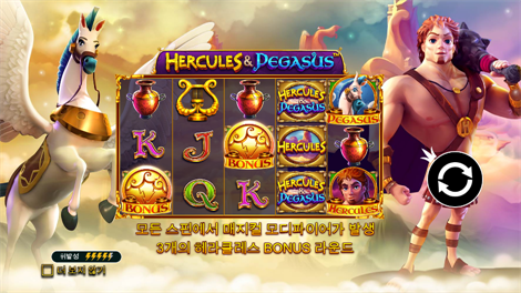 소닉카지노 불법