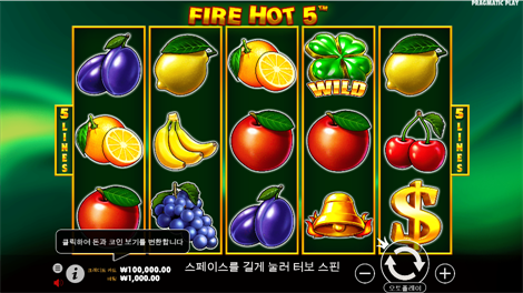 소닉카지노 사이트