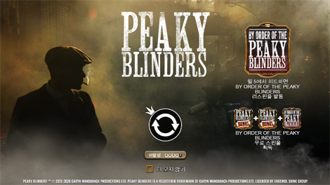 소닉카지노 평생주소