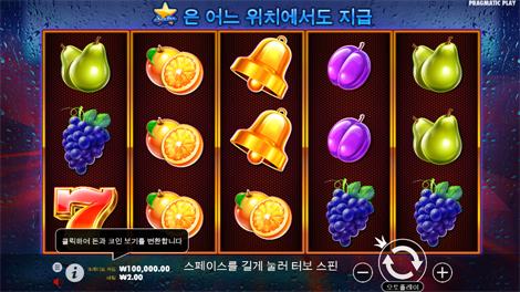 포커카지노토토