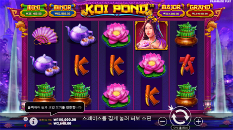 소닉카지노도메인