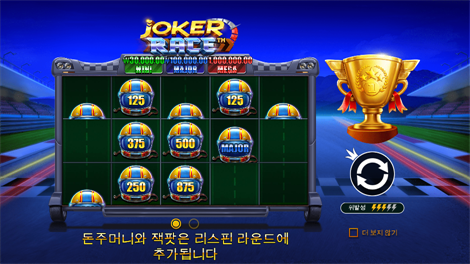 소닉카지노링크