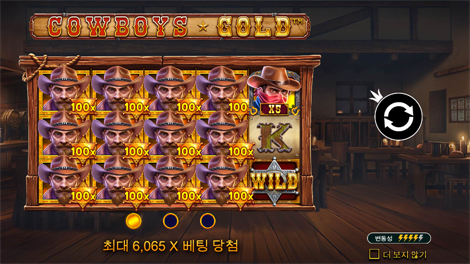 소닉카지노도메인