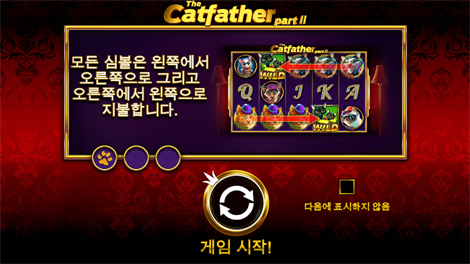 소닉카지노 가입코드
